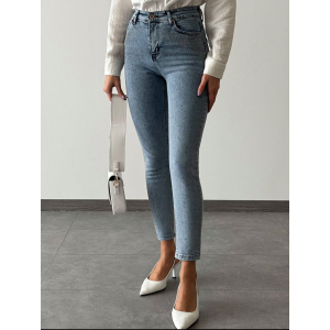 Taş İşleme Kadın Jeans Pantolon | Miss Nish